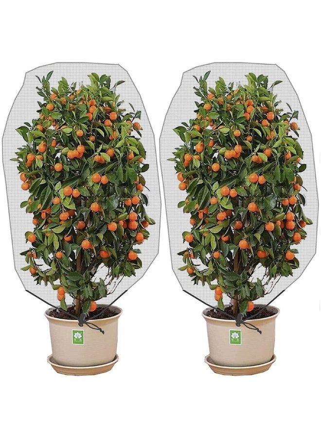 Alpurple  Insect Bird Barrier Netting Mesh with Drawstring - Garden Bug Netting Plant Cover for Protect Plant Fruits Flower from Insect Bird Eating Large 2 PCS - Image 1