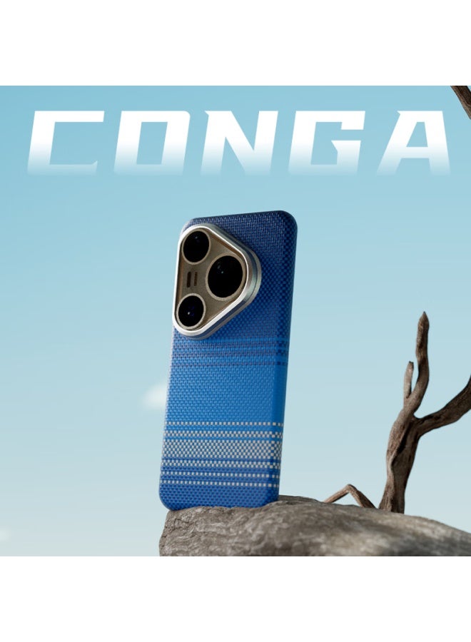 Conga Kevlar Aramid Fiber Full Protection Case For Huawei Pura 80 Ultra (P80 Ultra), Ultra Thin Hard Shell Anti-Drop Heat Dissipation Case - Image 3