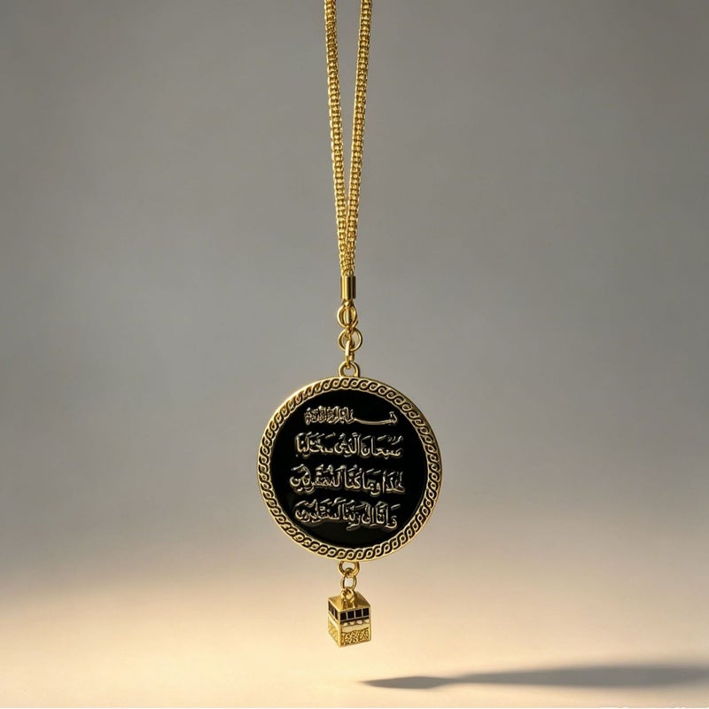 Car Hanging Ornament - Mosque Shape with Star & Crystal, Alloy - Image 2