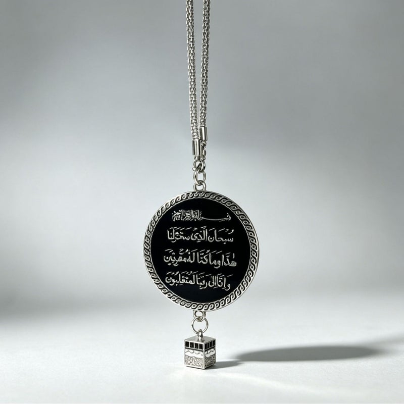Car Hanging Ornament - Mosque Shape with Star & Crystal, Alloy - Image 4