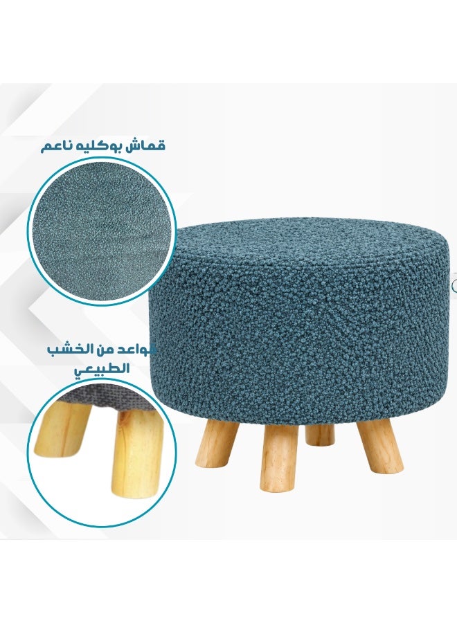 PixelsBeanBag Wide round ottoman in boucle fabric from PixelsBeanBag with wooden legs, for the living room and bedroom, vanity chair - Image 3