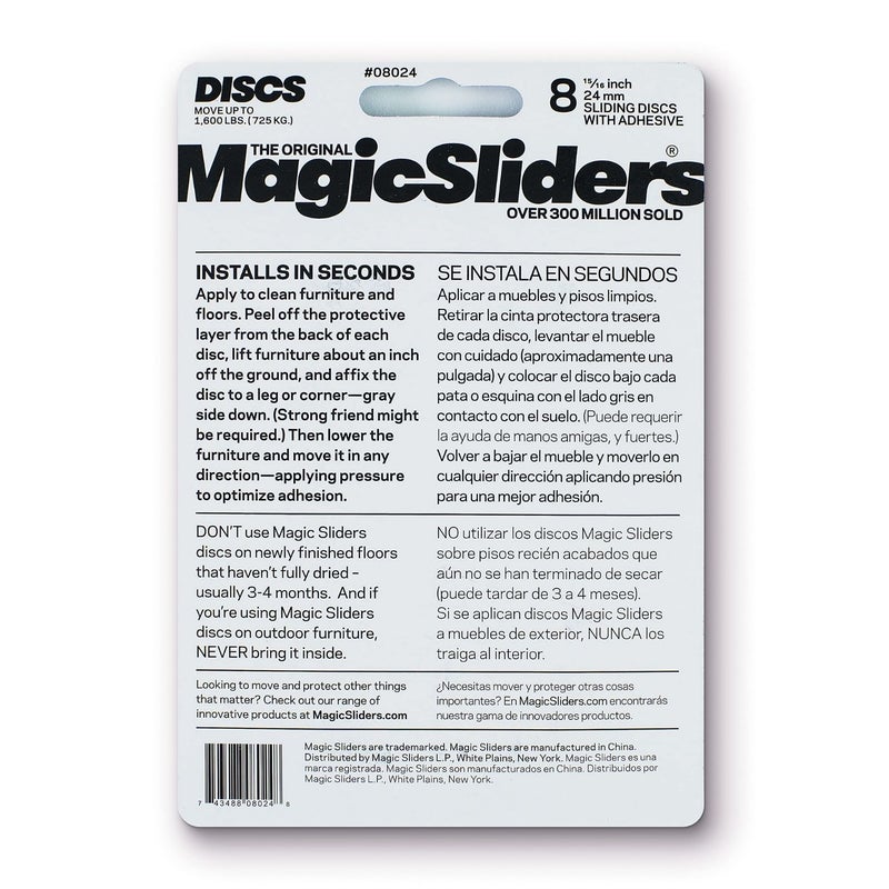 ماجيك سلايدرز أقراص انزلاق لاصقة من ماجيك سلايدرز – عبوة من ٨ قطع، مقاس ١ بوصة، متعددة الأسطح - Image 3