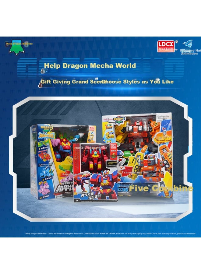 Ldcx Lingdong Chuangxiang Bangbanglong Adventure Pioneer 2, Dinosaur Transforming Robot Mecha Toy, Boys' Birthday Gift - Ice Flow Tyrannosaurus - Image 2