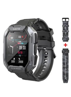 SATM A smart sports watch that works with Bluetooth and a touch screen and works with the Android and IOS system - lightweight, waterproof and dustproof, and includes a screen protection - an extra strap  - Image 1