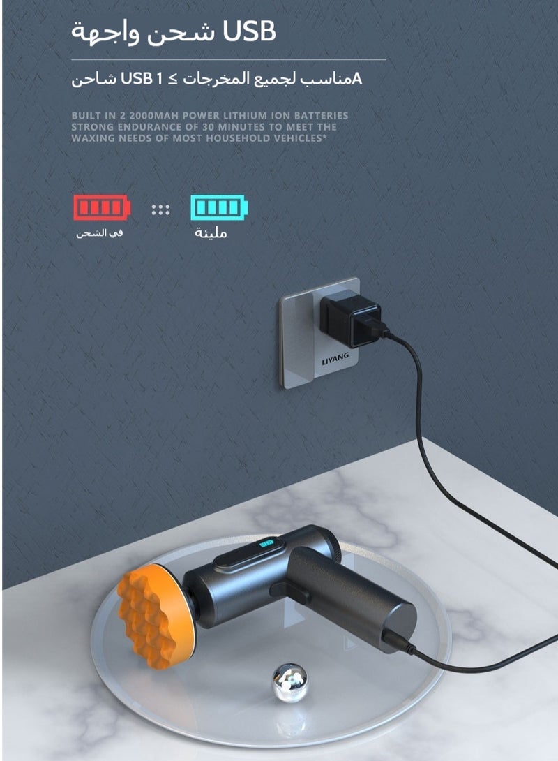 general Cordless Car Polishing Machine Electric Waxing and Buffing Tool with Digital Display Compact Floor Polisher - Image 2