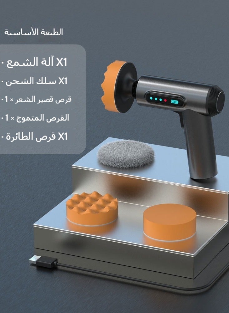 general Cordless Car Polishing Machine Electric Waxing and Buffing Tool with Digital Display Compact Floor Polisher - Image 1