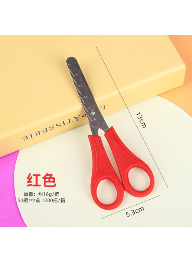 HELPS Graded Scissors Student Diy Handmade Paper-cut Household Children's Safety Plastic Round Head Portable Small Scissors - Image 1