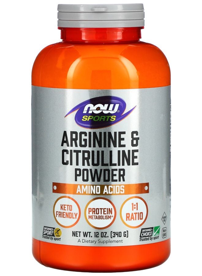 now Sports Arginine & Citrulline Powder 12 oz (340 g)