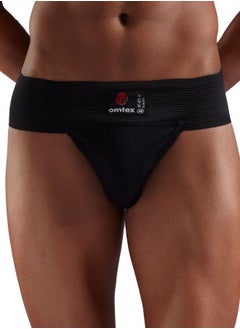 omtex Athletic Tokyo Cotton Stretchable Supporter Back Covered with Cup Pocket, Ideal for Workout and Sports Quick Dry Moisture Wicking Underwear Black - 2X-Large  - Image 1