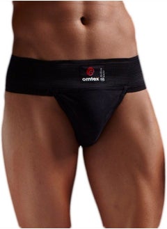 omtex Athletic Tokyo Cotton Stretchable Supporter Back Covered with Cup Pocket, Ideal for Workout and Sports Quick Dry Moisture Wicking Underwear Black - 2X-Large  - Image 3