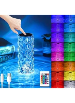 Crystal Lamp 16 Colors, Crystal LED Bulb Crystal Light Multicolor, Night Light and Nightlight Decor with 3D Diamond Design, Crystal Moon Light, LED Bulb with Remote Control Multicolor, Dimmable with 16 RGB Colors, USB Rechargeable Desk Lamp for Bedroom, Living, Home, Office, Clear