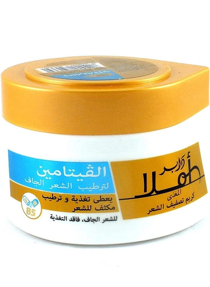 دابر كريم فيتامين للشعر الجاف والمغذي 140 مل  - Image 1