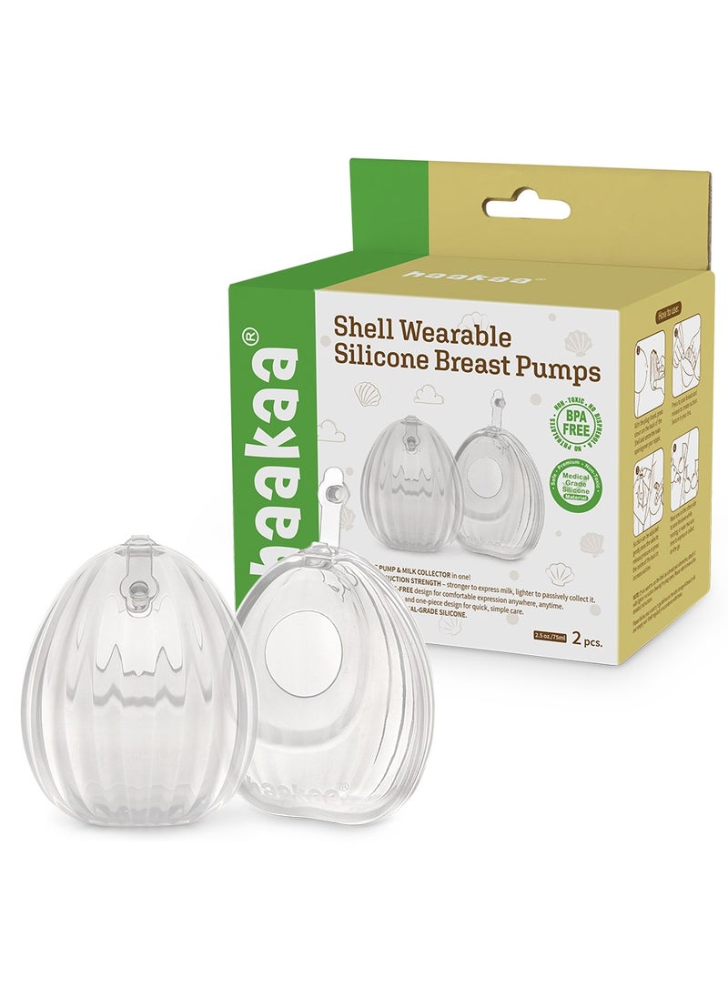 haakaa Haakaa Shell Wearable Hands-Free Manual Breast Pump - 4 oz (120ml) | Leak-Proof, Portable, & Discreet Milk Collector | Medical-Grade Silicone for Easy Breastfeeding (120ml - 2PK)  - Image 1