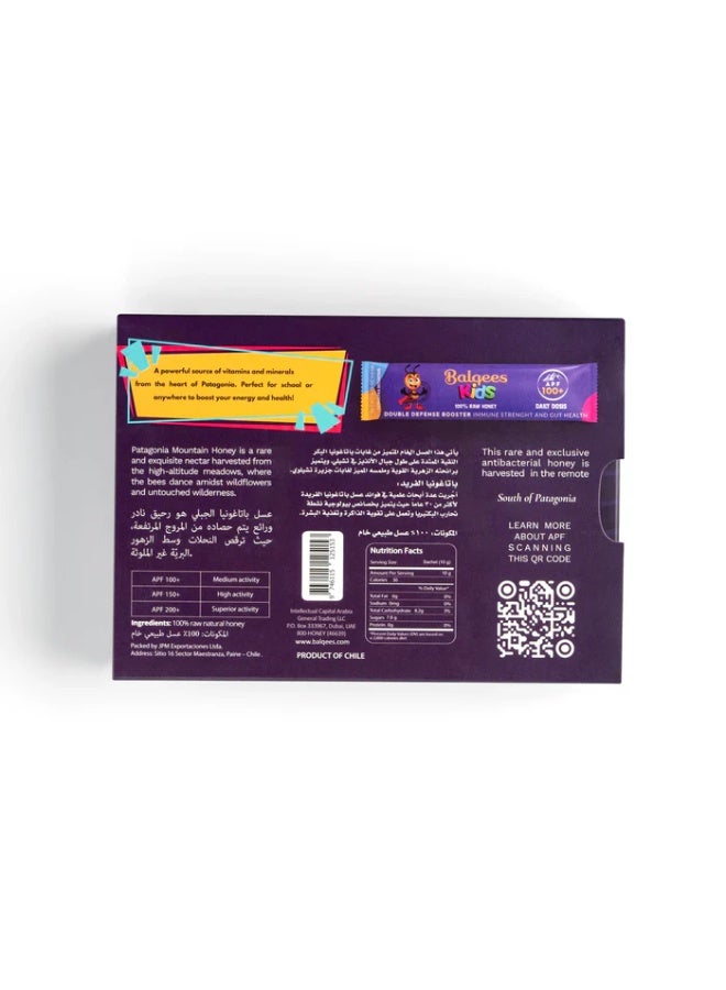 Balqees Booster Honey - 24 Sachets / Pack - Image 4
