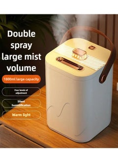 Generic 1.8L Large Capacity Humidifier USB Dual Spray with Night Light  - Image 1
