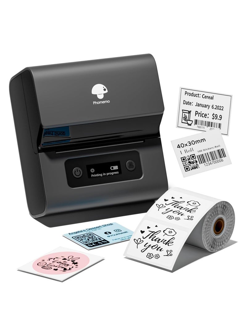 Phomemo Label Maker- M221 Address Label Printer 3’’ Portable Bluetooth Label Maker Machine - Image 1