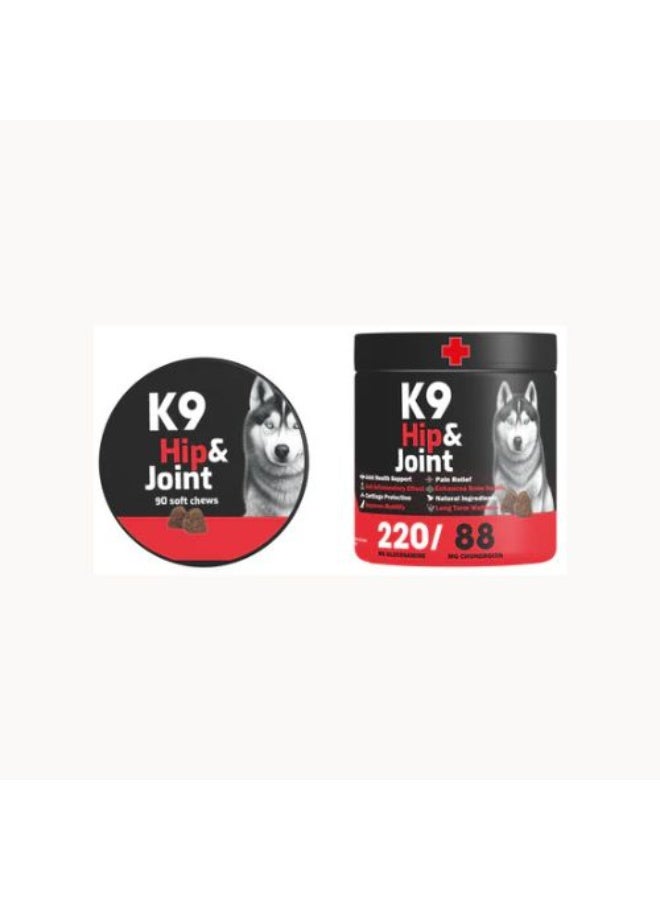كي9 مكمل غذائي للمفاصل للكلاب 90 قرص