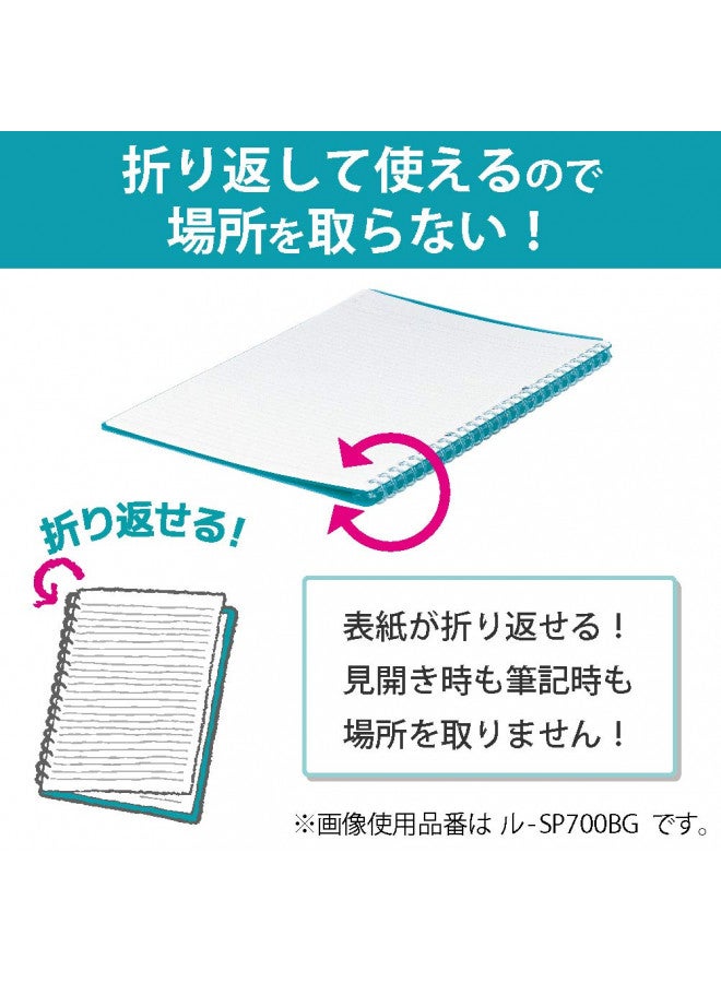 KOKUYO Campus Smart Ring Binder, B5 Light Blue Binder Notebook Up to 25 Sheets 26 Holes Slim Binder Folder with 10 Extra Campus Sarasara Loose-leaf Paper for Work & Study, Japan Import (RU-SP700LB)