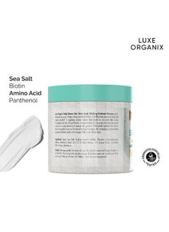 LUXE ORGANIX LUXE ORGANIX Scalp Cleanse Hair Detox Scrub Clarifying Treatment Shampoo 220g  - Image 2