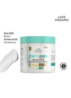 LUXE ORGANIX LUXE ORGANIX Scalp Cleanse Hair Detox Scrub Clarifying Treatment Shampoo 220g  - Image 1