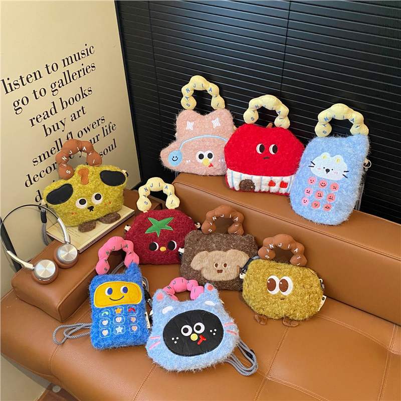 Cute Cartoon Foreign Style Mobile Phone Bag Distinctive Exquisite Plush Small Storage Bag Niche Design High-end Shoulder Bag - Image 1