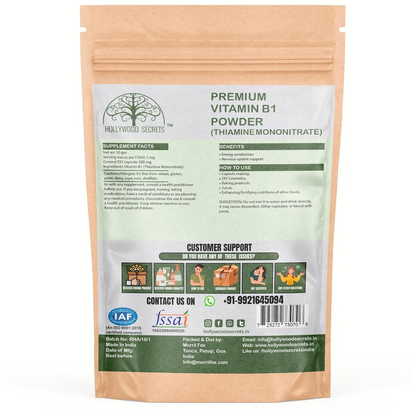 Hollywood Secrets Vitamin B2 Riboflavin Powder 50gm - Image 2