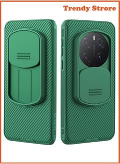 Magic7 Pro Green