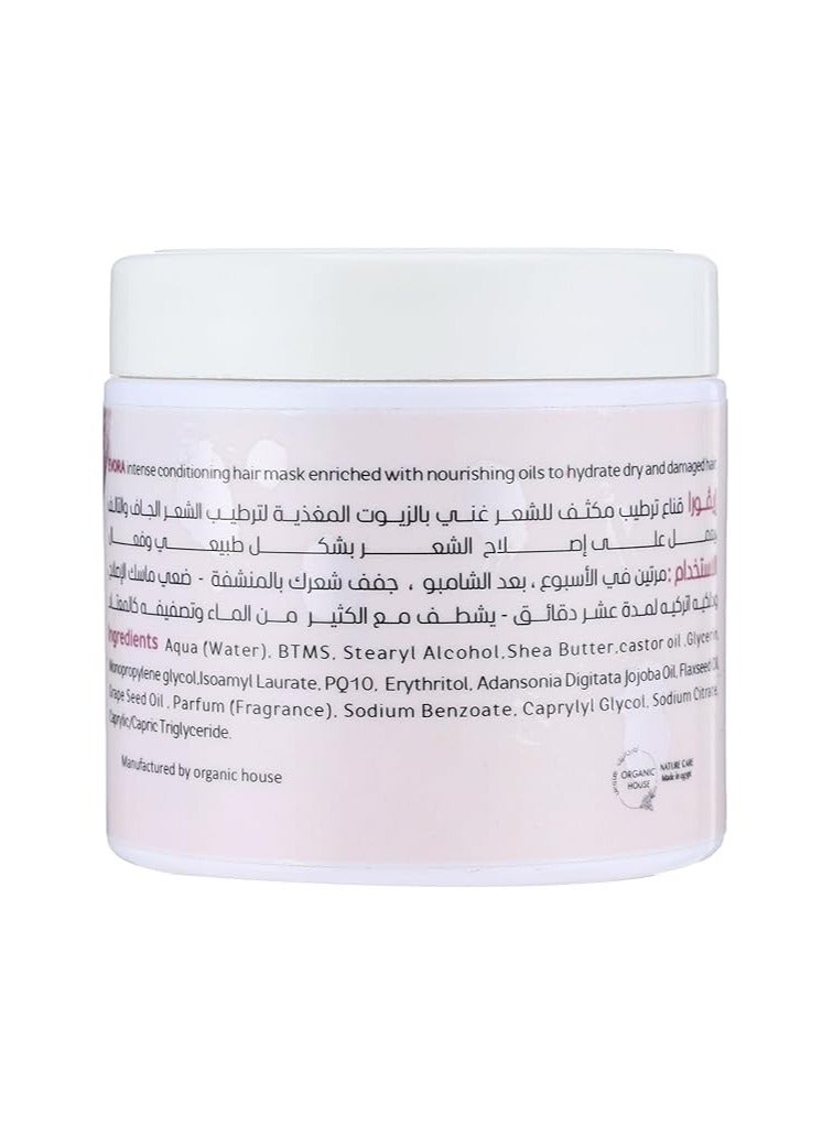 إيفورا ماسك الشعر إيفورا بلانيت 500 غرام - Image 2