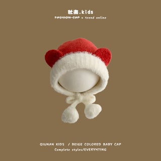Kids Winter Knit Cap 2022 Warm Baby Wool Hat Cat ear Burr cap 38-48cm (recommended 3 months -2 years old) - pzsku/Z3CF02AC1BF0DB530D0FAZ/45/1746194773/f70b446d-e2f5-47fa-a044-a5ad3af7b8d4