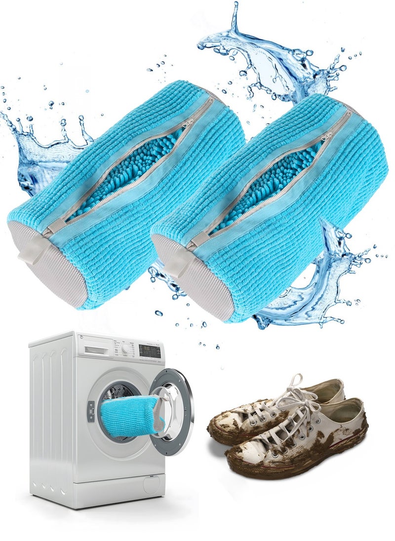 HomarKet - 2PCS Shoe Washing Bag for Washing Machine, Laundry Shoe Bag for Washer and Dryer, Reusable Shoe Washing Bag for All Shoe Types and Sizes - Image 1