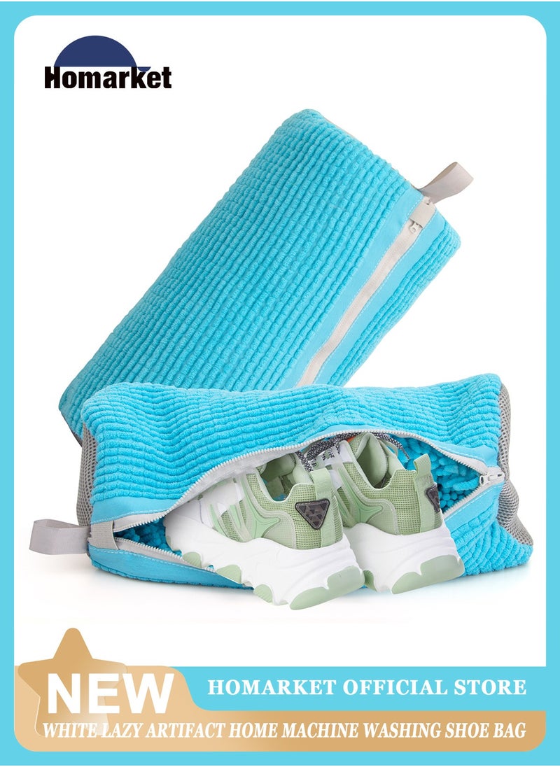 HomarKet - 2PCS Shoe Washing Bag for Washing Machine, Laundry Shoe Bag for Washer and Dryer, Reusable Shoe Washing Bag for All Shoe Types and Sizes - Image 1