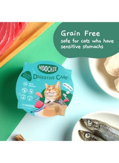 MOOCHIE MOOCHIE Grain Free Wet Cat Food - Digestive Care - Anchovy, Chicken, Tuna & Beef Pâté with Prebiotics - No Added Preservatives or Artificial Flavoring - Adult Cat Food - 12 x 3 oz Cup  - Image 3