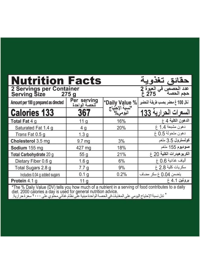 Knorr - Knorr Quick, Mac & Cheese, Original flavour, 212g - Image 1