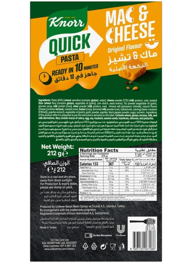 Knorr - Knorr Quick, Mac & Cheese, Original flavour, 212g - Image 1