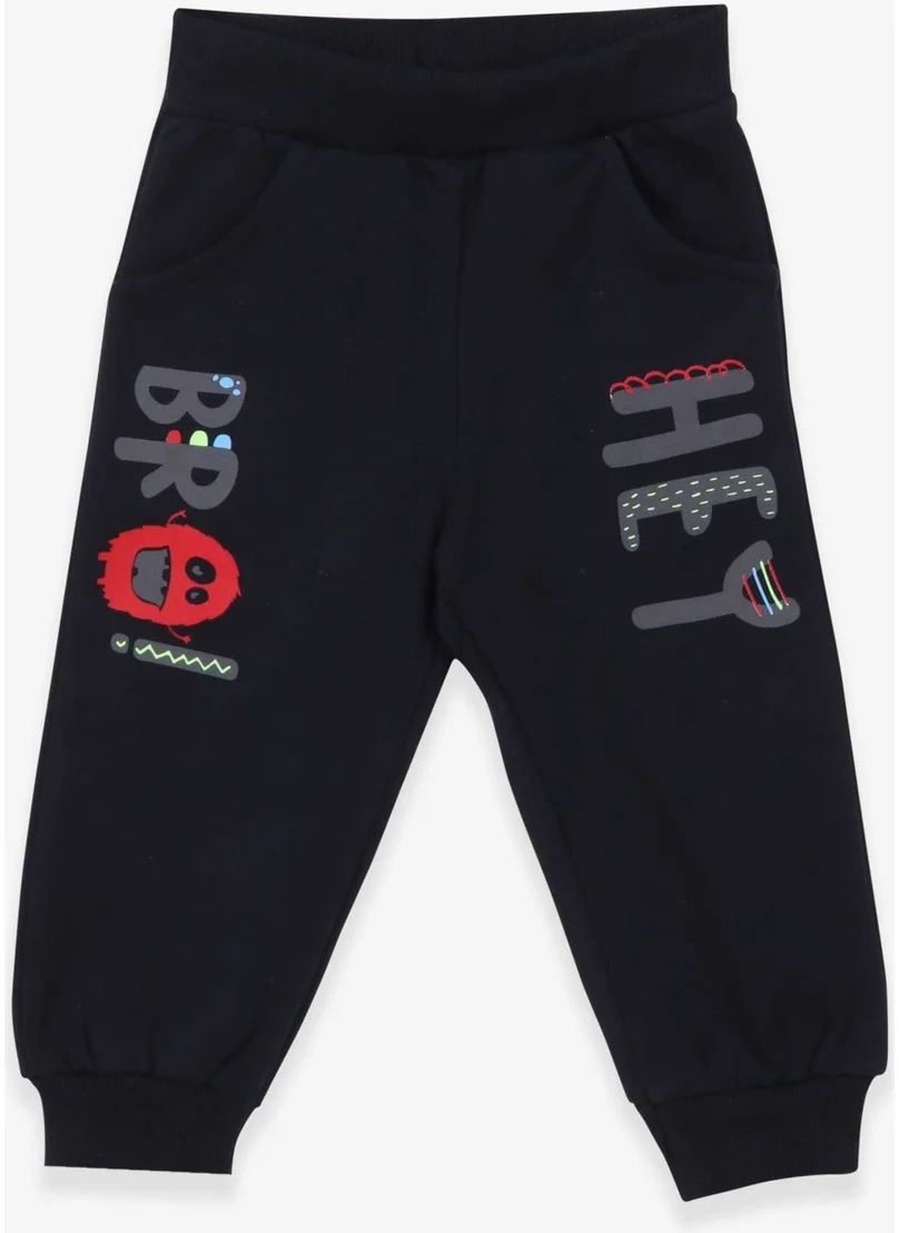 Breeze Baby Boy Sweatpants Printed Pockets Navy Blue (9 Months-3 Years)