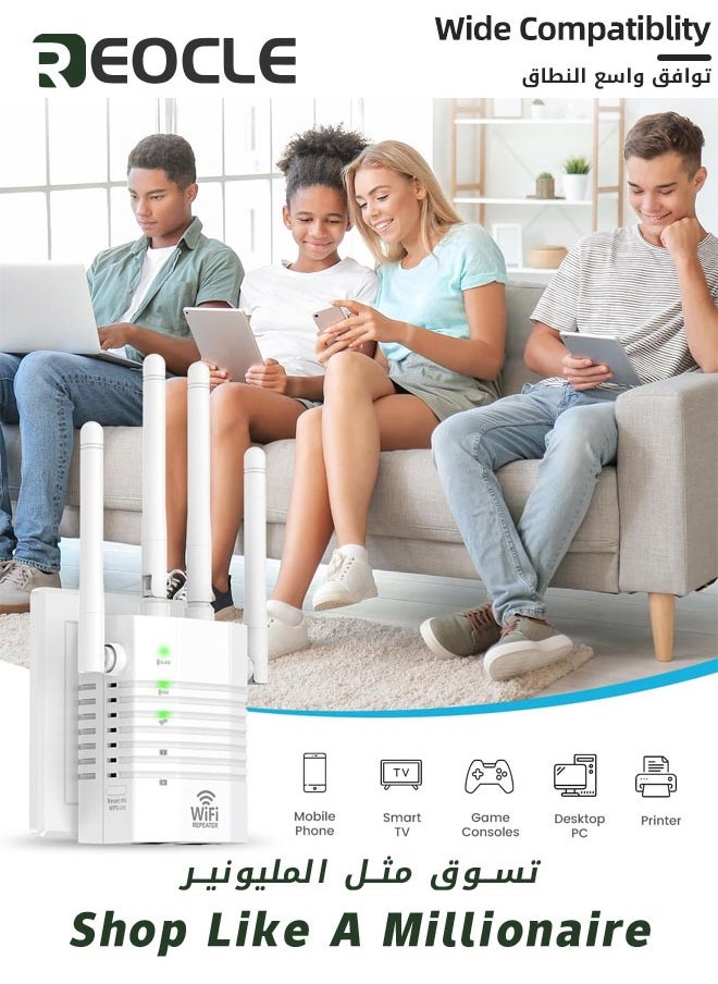 ريوكل واي فاي مكرر واي فاي الداعم واي فاي موسع الداعم 1200Mbps ثنائي النطاق 2.4GHz و 5GHz واي فاي الداعم موسع النطاق مع منفذ إيثرنت دعم مكرر / AP / وضع جهاز التوجيه  - Image 5