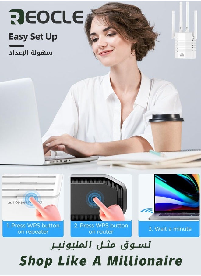 ريوكل - واي فاي مكرر واي فاي الداعم واي فاي موسع الداعم 1200Mbps ثنائي النطاق 2.4GHz و 5GHz واي فاي الداعم موسع النطاق مع منفذ إيثرنت دعم مكرر / AP / وضع جهاز التوجيه - Image 1