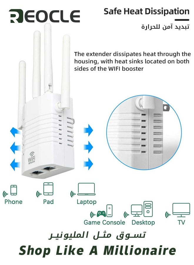 ريوكل - واي فاي مكرر واي فاي الداعم واي فاي موسع الداعم 1200Mbps ثنائي النطاق 2.4GHz و 5GHz واي فاي الداعم موسع النطاق مع منفذ إيثرنت دعم مكرر / AP / وضع جهاز التوجيه - Image 1