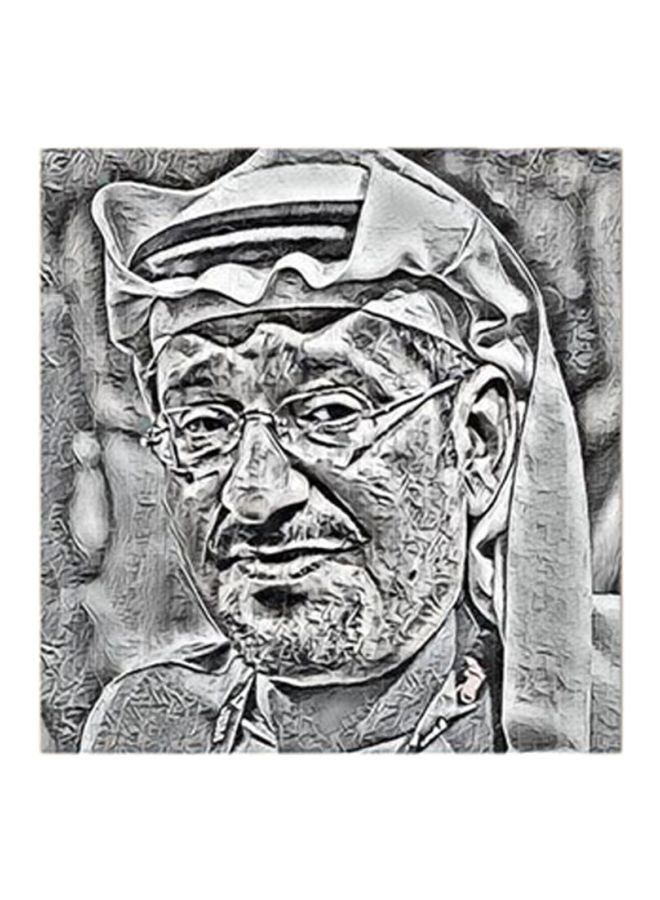 RYN Abdullah Al-Sadhan MDF Wall Painting Grey 30x30centimeter - Image 1