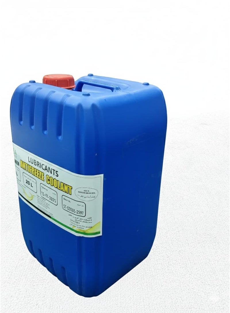 Star Tech Antifreeze Coolant 50% Green - Image 2