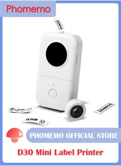 phomemo D30 Label Maker Machine with Tape, Bluetooth Mini Portable Label Printer, 6-15mm Labeler for Office Home Organization, Compatible for Android IOS, USB Rechargeable (White)  - Image 1
