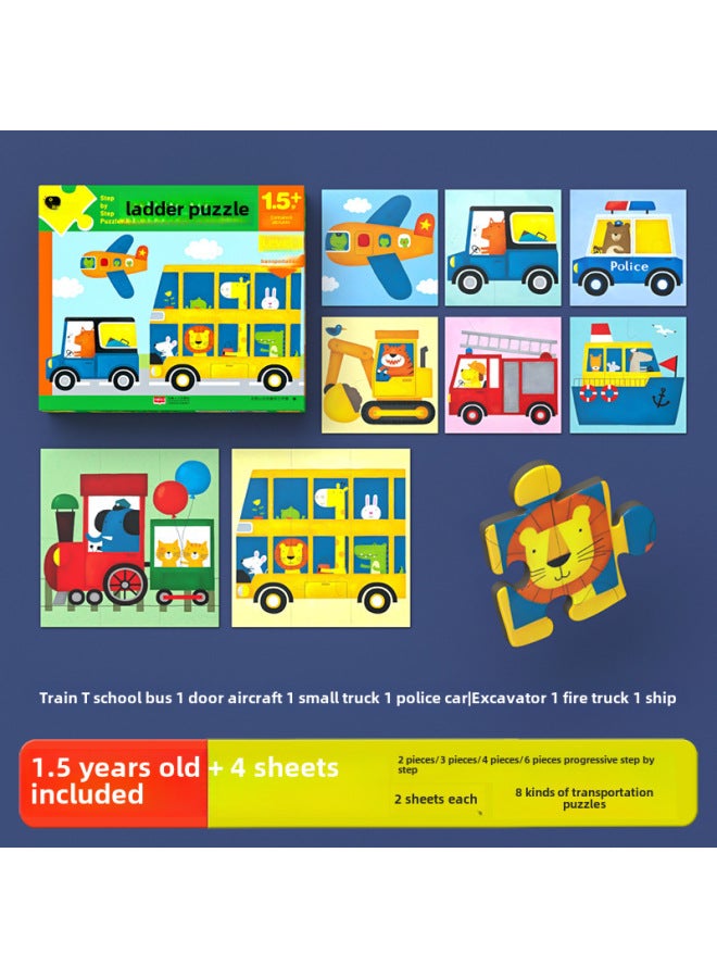 Children's Dinosaur Advanced Puzzle 3 To 6 Years Old Baby Mile Deer Puzzle Toy Set Puzzle Toi Puzzle-Color:Level 1-Traffic 【8 Puzzles And 15 Pieces】】 - Image 1