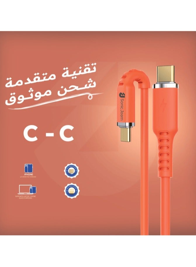 SONIC JEEM Type-C cable, 100 watts, 1 meters long, Cut resistant - Image 2