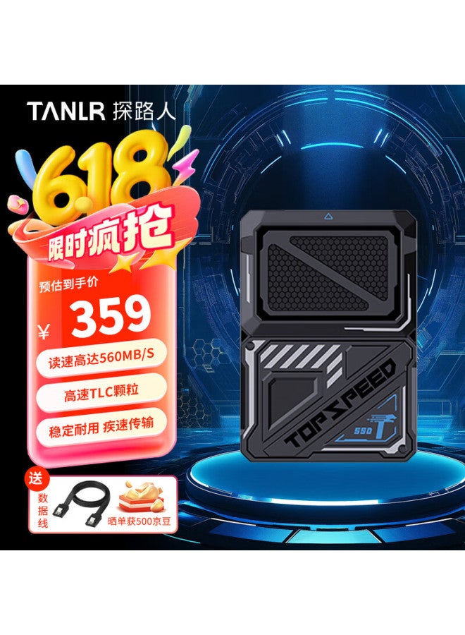 Tanlr Explorer 1tb Ssd, Sata 3.0 Interface, High-speed Tlc Particles, Read Speed 560mb/s, Desktop And Laptop Storage Accessory, Leopaard T560 Series - Image 1