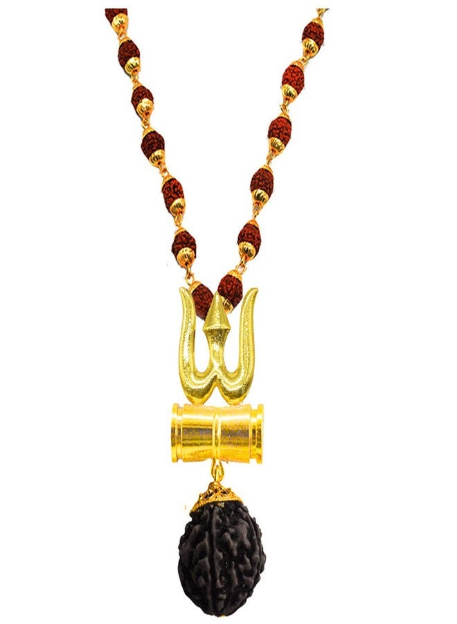 Sullery Religious Trishul Damaru Locket With Gold Plated Cap Panchmukhi Rudraksha Mala Gold And Brown Brass And Wood Religious Jewellery Pendant Necklace Chain For Men And Women - Image 2