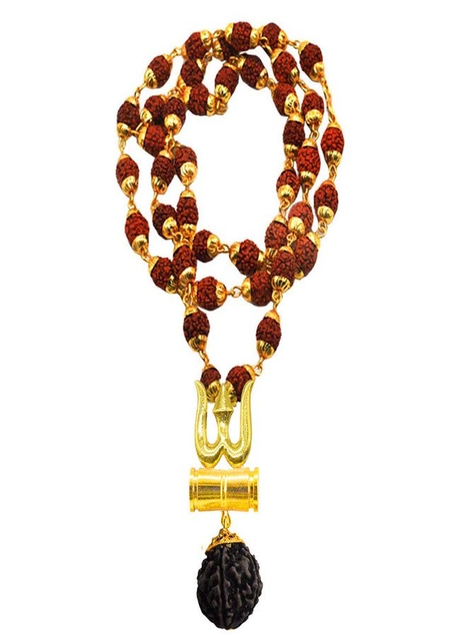 Sullery Religious Trishul Damaru Locket With Gold Plated Cap Panchmukhi Rudraksha Mala Gold And Brown Brass And Wood Religious Jewellery Pendant Necklace Chain For Men And Women - Image 1