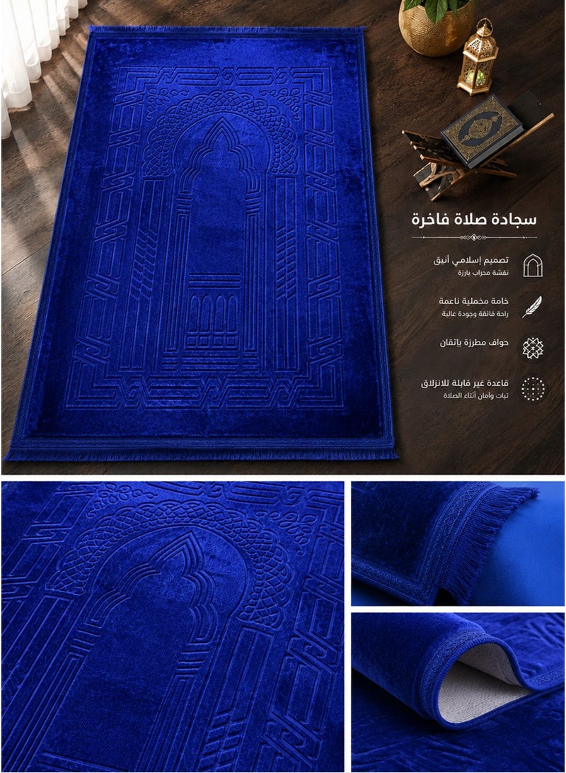 Tala Luxury Velvet Prayer Rug with Embossed Patterns | Elegant Islamic Design | Embroidered Edges | Size 80×120 cm | Soft Comfortable Texture for Prayer - Image 1