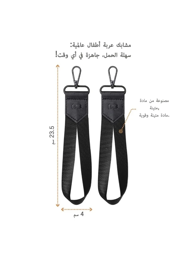 نيوبريز خطافات عربة أطفال نيو بريز لحمل حقائب الحفاضات أسود، عبوة من قطعتين