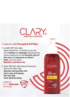CLARY hair mist SPF 50+  - Image 2