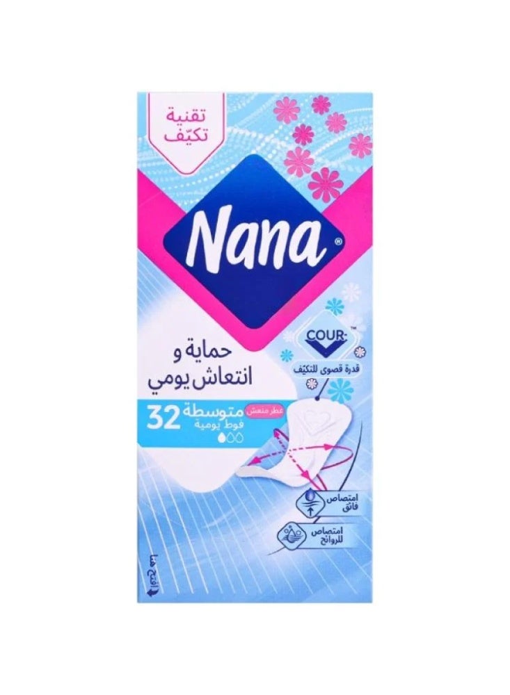 فوط صحية يومية عادية معطرة - حماية وانتعاش - 32 فوطة